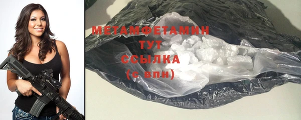 прущая мука Переславль-Залесский