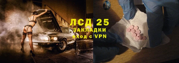 бошки Балабаново