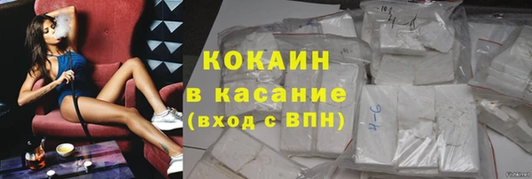 прущий лед Балахна