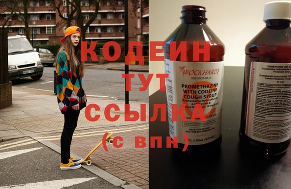 бошки Балабаново