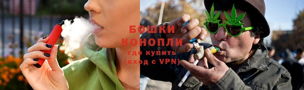 ALPHA-PVP Аркадак