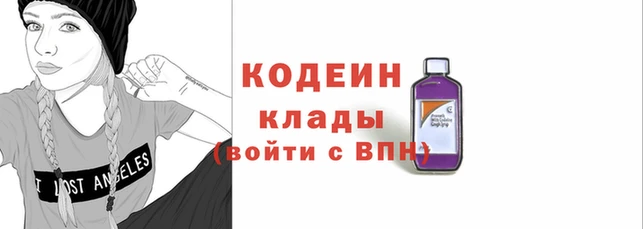 прущий лед Балахна