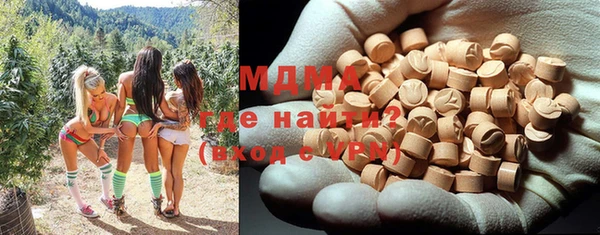 бошки Балабаново