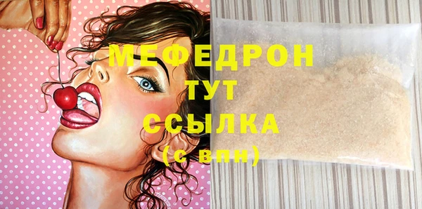 spice Пересвет