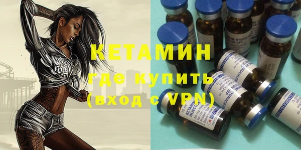 spice Баксан