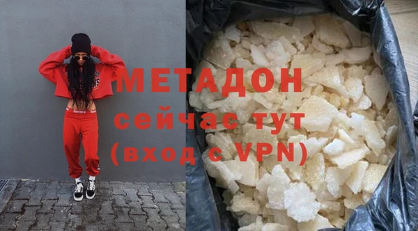 прущий лед Балахна