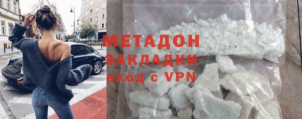 прущий лед Балахна